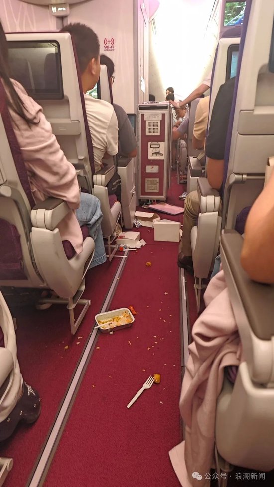 掌盘策略 “3秒钟内飞机突然下坠”！食物、手机等物品飞散，吉祥航空回应