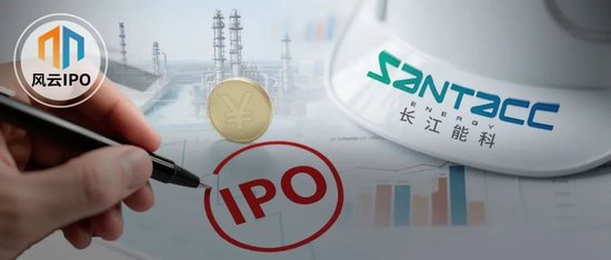 抓牛网 从合作到决裂：长江能科IPO牵出与四合作方连环诉讼