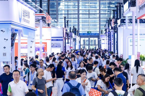 优速配资 聚焦AI，深圳国际电子展暨嵌入式展elexcon开幕